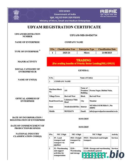 India udyam registration vcertyfikat Word i szablon PDF, version 3